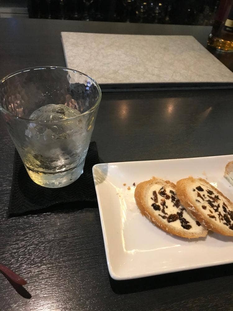 premier bar