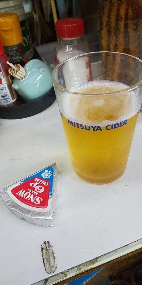 森本酒店