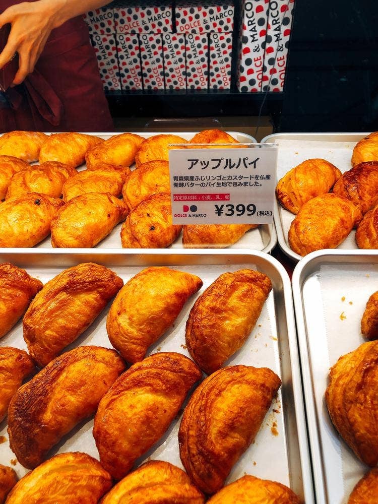 ドルチェ&マルコ 東急百貨店たまプラーザ店