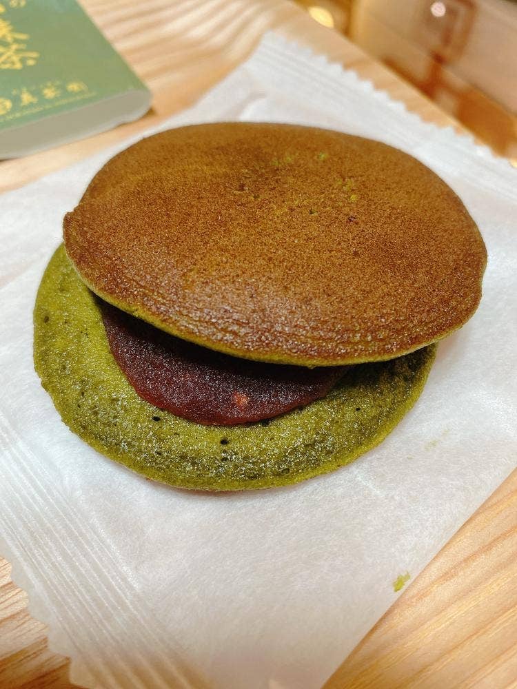 矢野園 喫茶有鄰