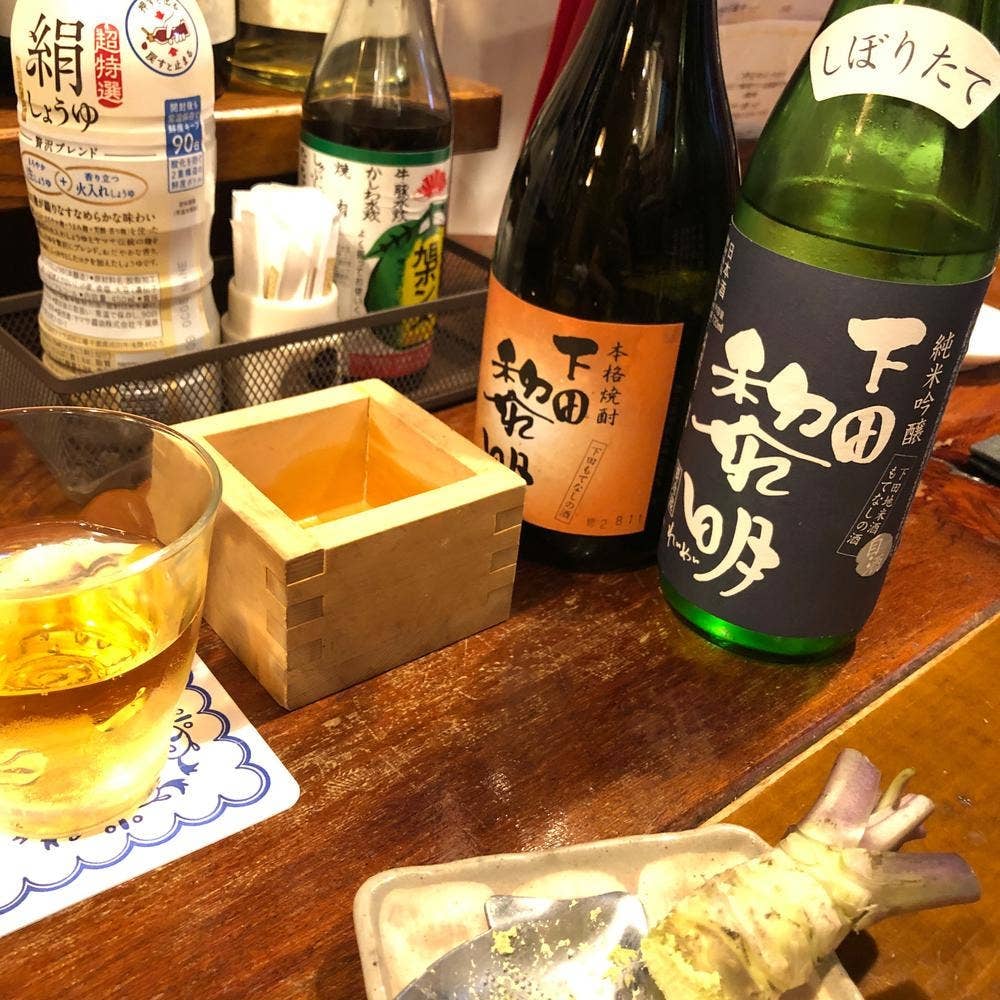 開国厨房なみなみ