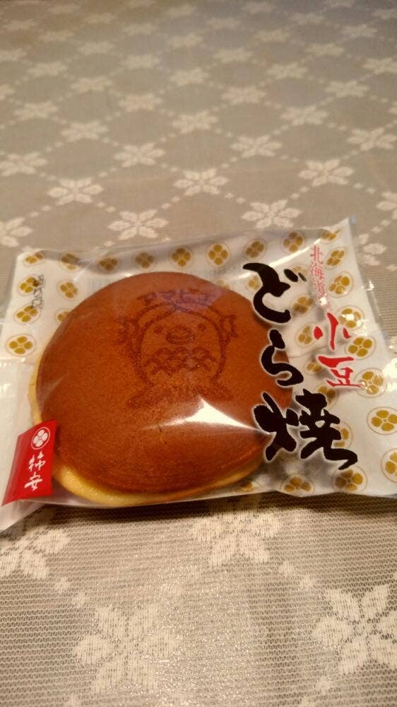 口福堂 アリオ橋本店