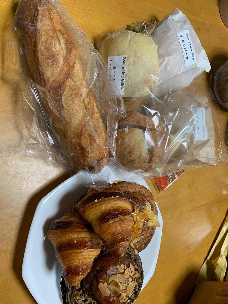 ゾンネウントグリュック作野商店