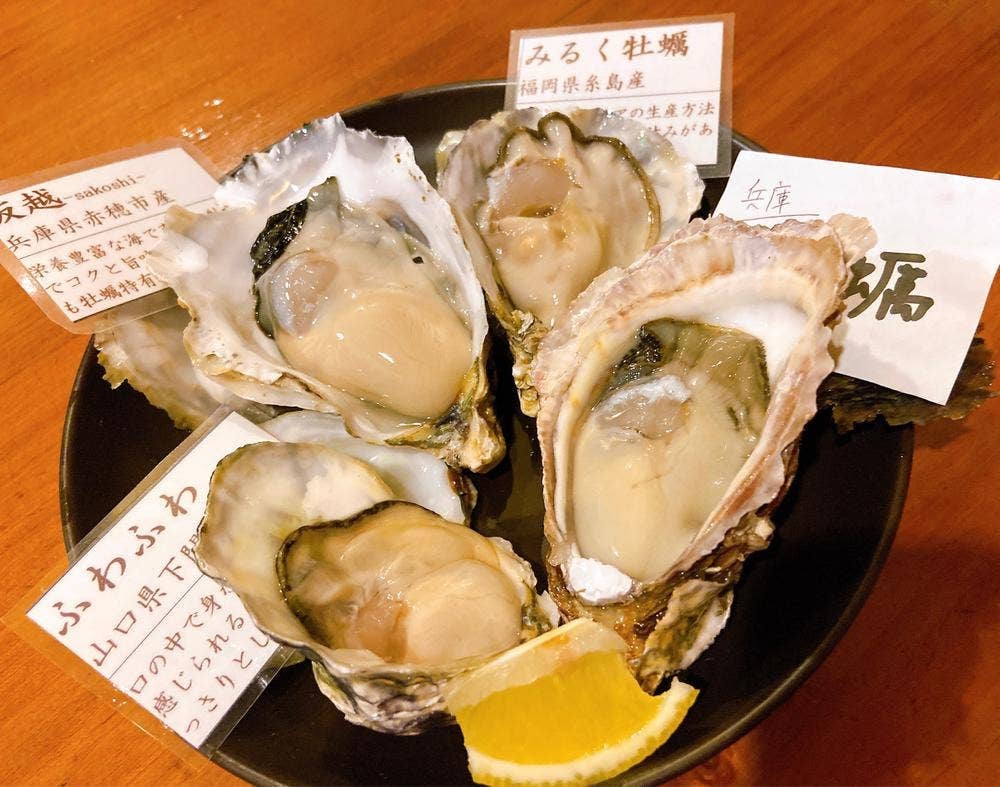 ちぇけ