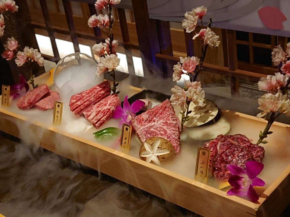 個室焼肉 夜桜 OSU