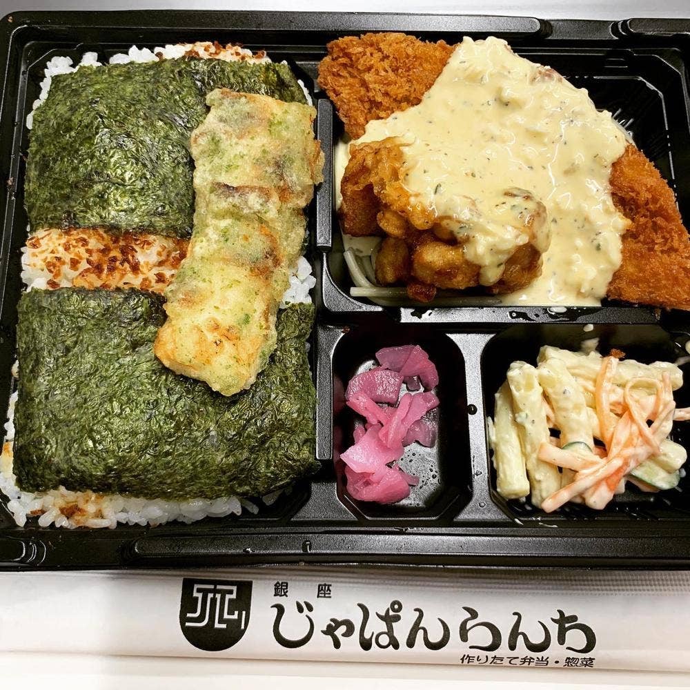 じゃぱんらんち 日本橋店