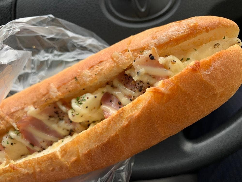 トランドール 南福岡駅店