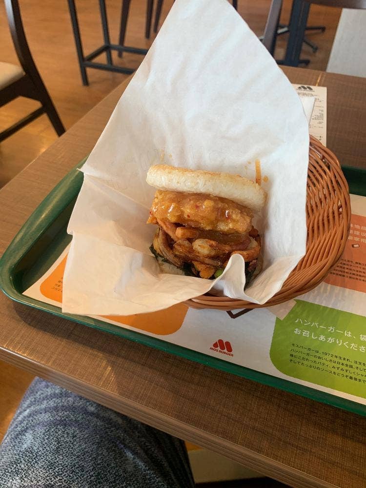モスバーガー みずほほづみ店