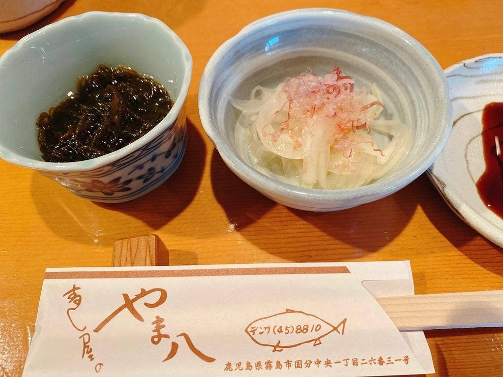 寿し屋のやま八
