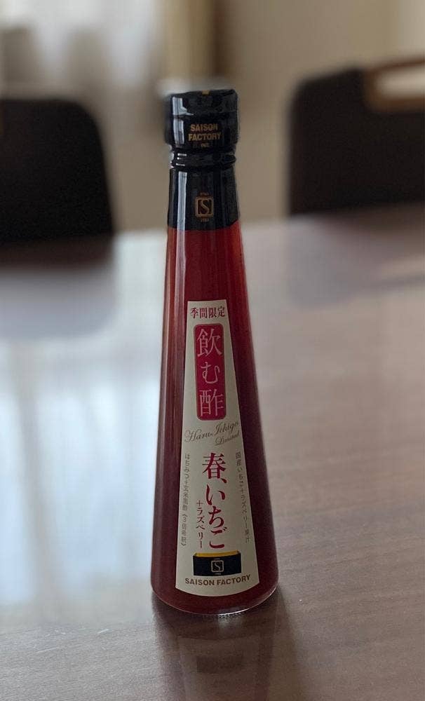 セゾンファクトリー松坂屋名古屋店