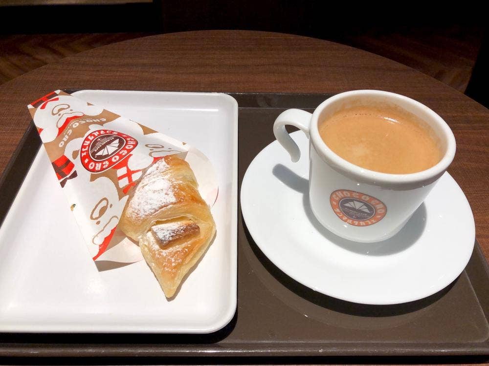 サンマルクカフェ 溝の口店