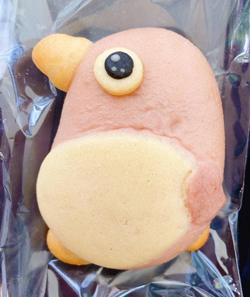 ぱんやのパングワン