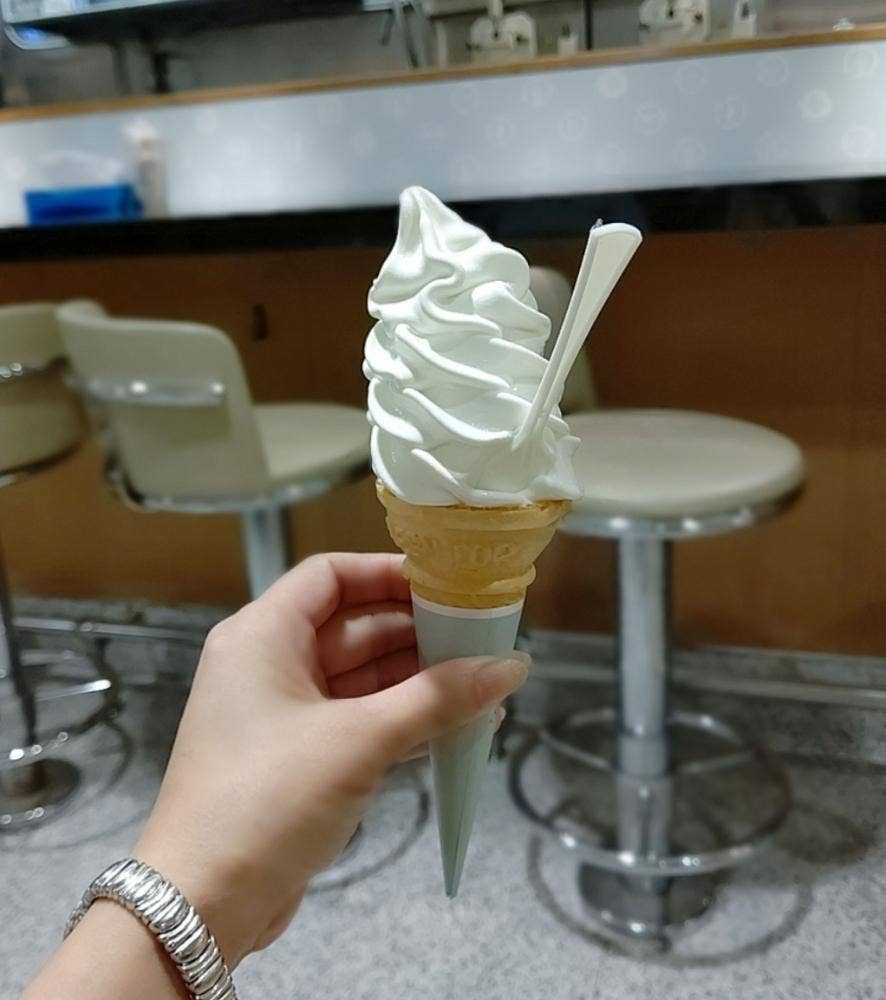 神戸六甲牧場 大丸神戸店