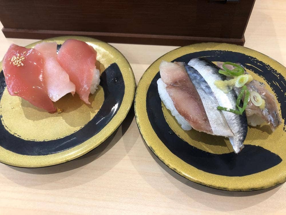 はま寿司 入間宮寺店