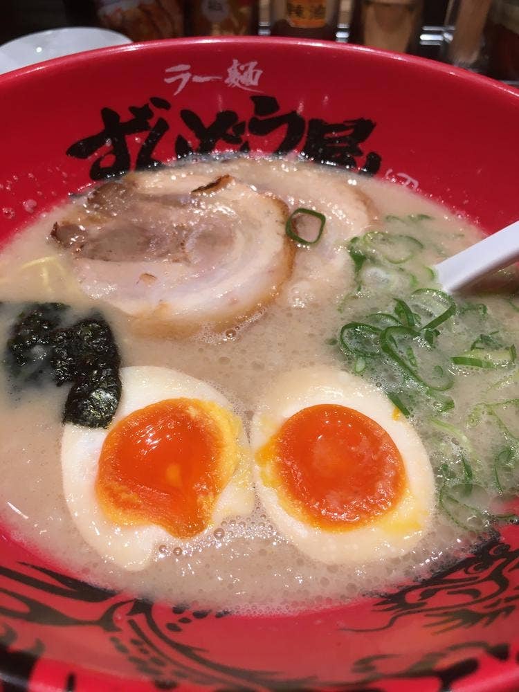 ラー麺ずんどう屋 和泉富秋店