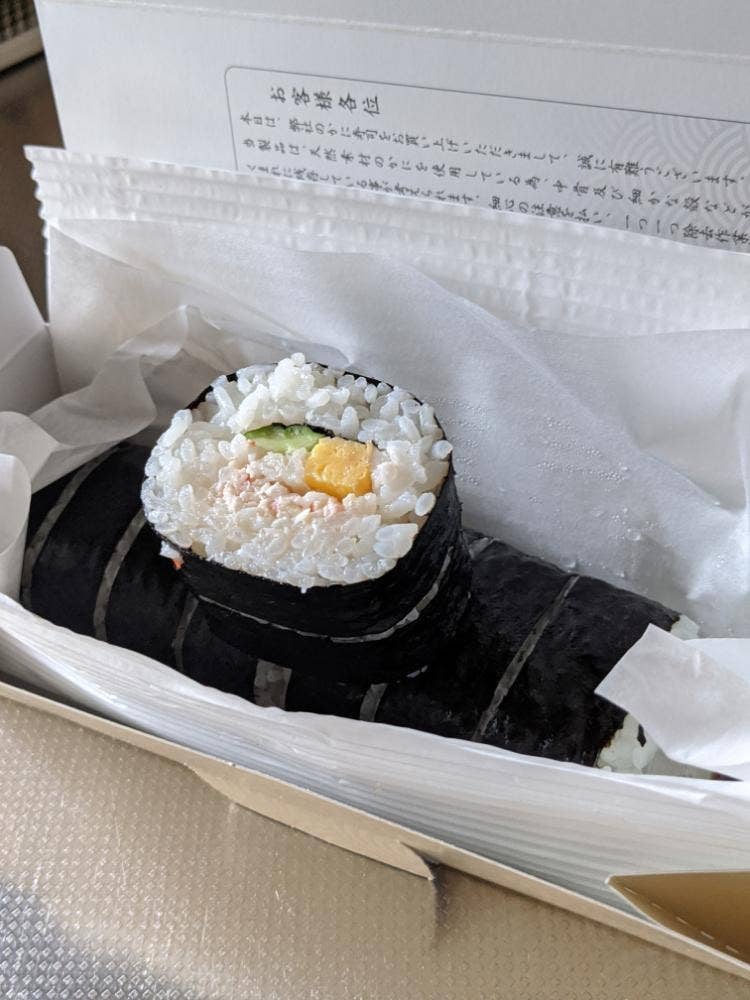 かに将軍名古屋今池店