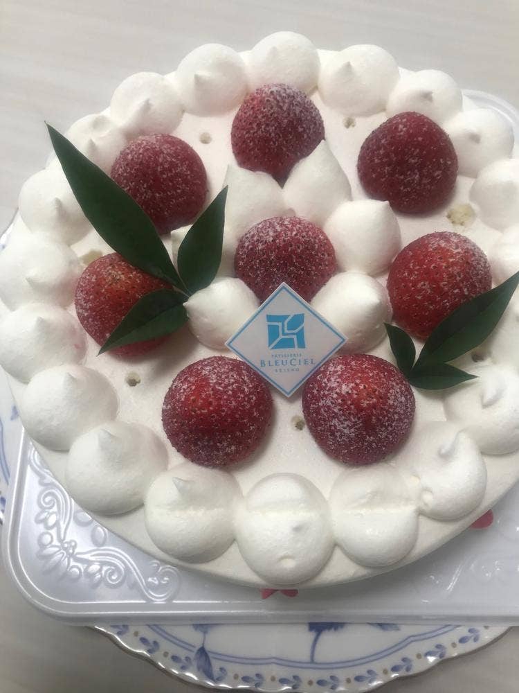 Patisserie Bleu Ciel