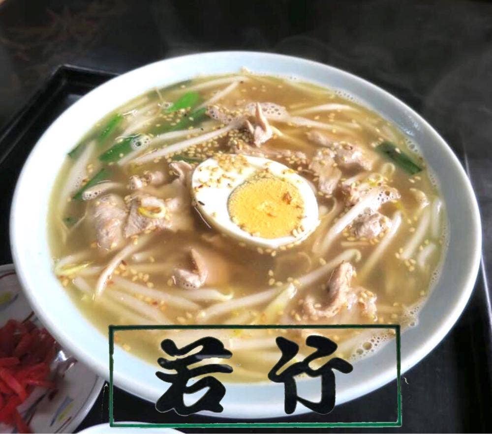 若竹そば処