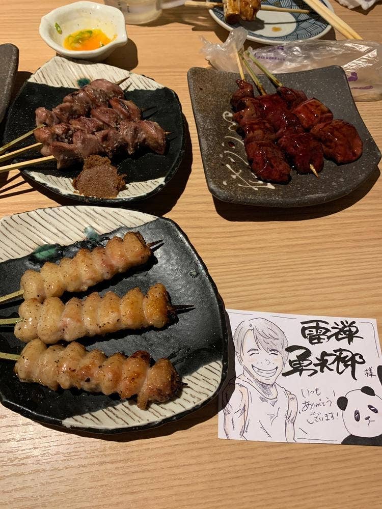 京都 炭火串焼つじや 梅小路北店