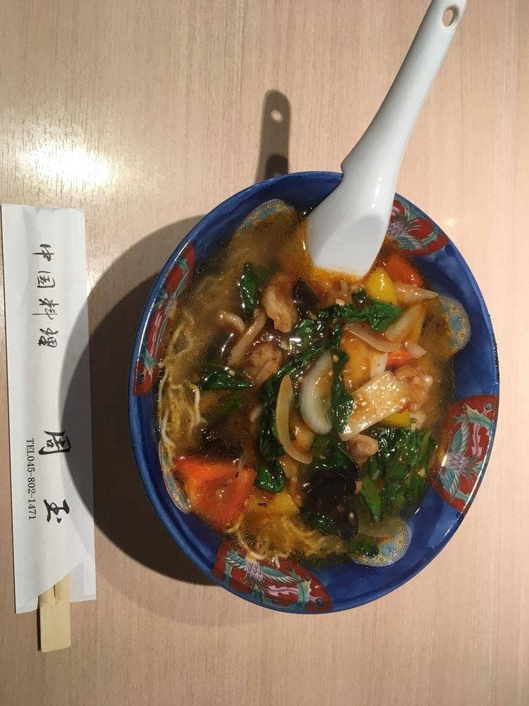 中華 周玉 戸塚踊場店