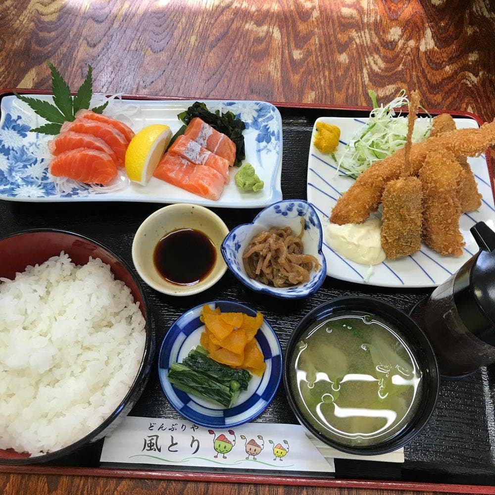風とり