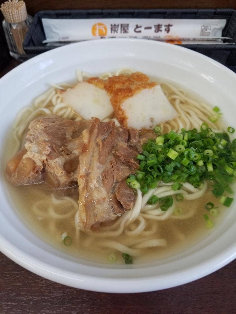 うまんちゅ 天馬