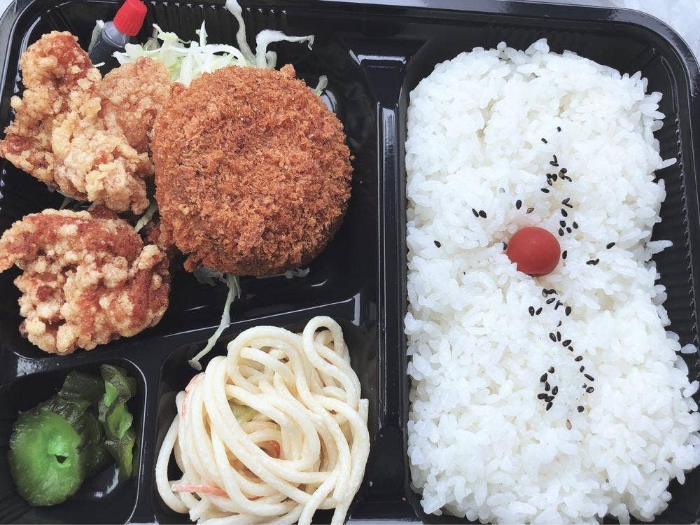 丸菱弁当矢部店