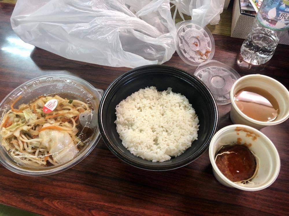 山田うどん 堀之内店