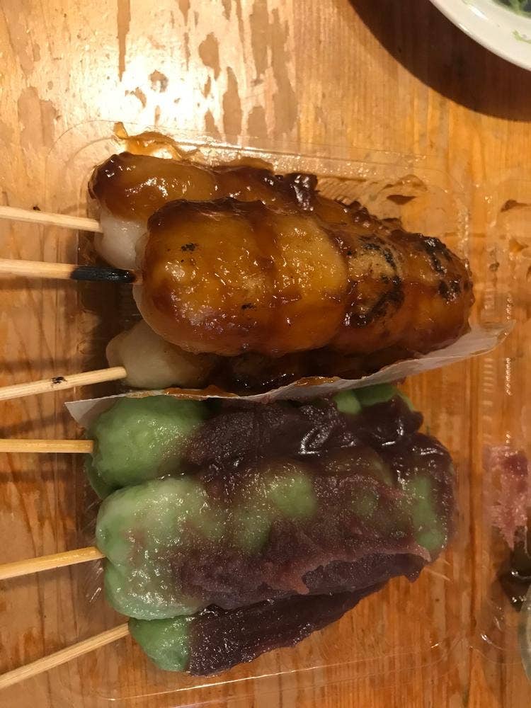 橘家 中央区北浦和店