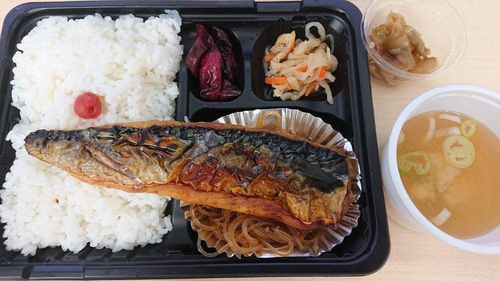 万晴