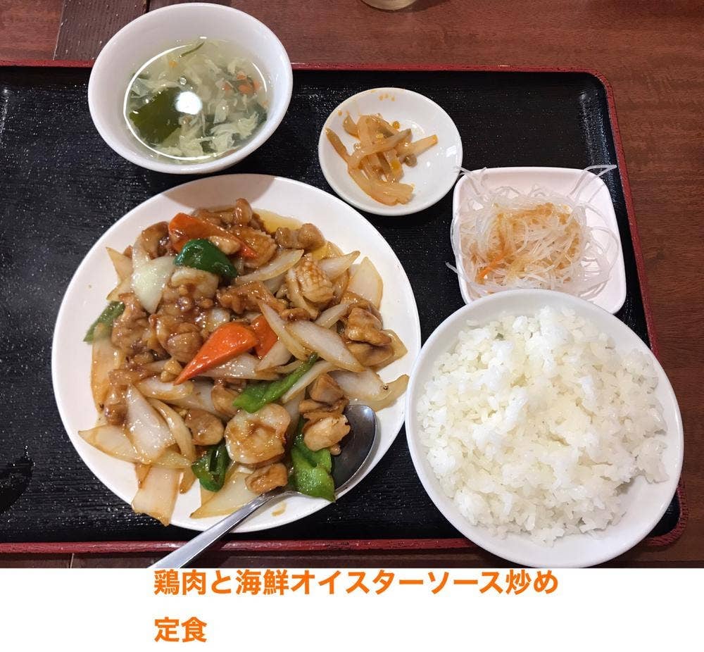 紅光
