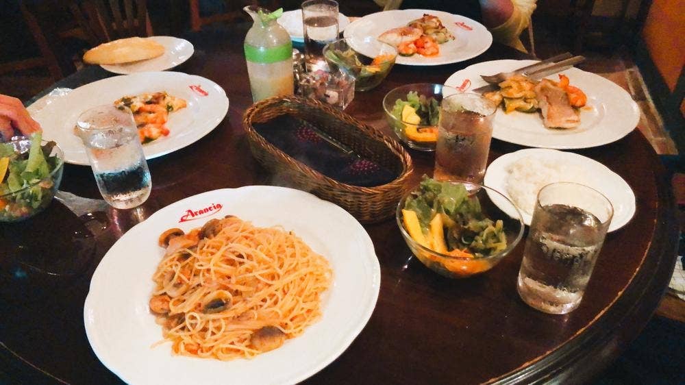 アランチャ