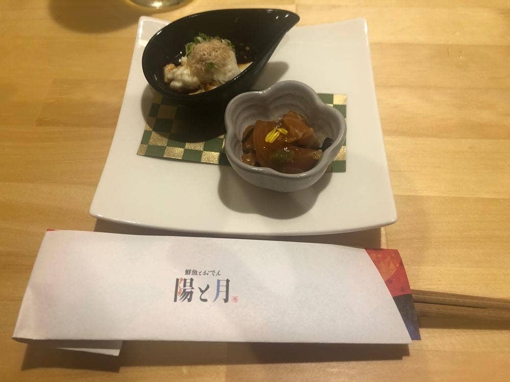 鮮魚とおでん 陽と月