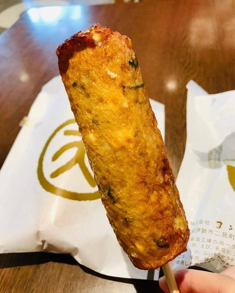 磯揚げ まる天 市原SA上り