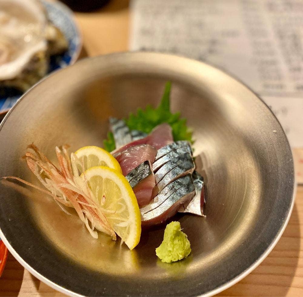 酒肴 いわ田