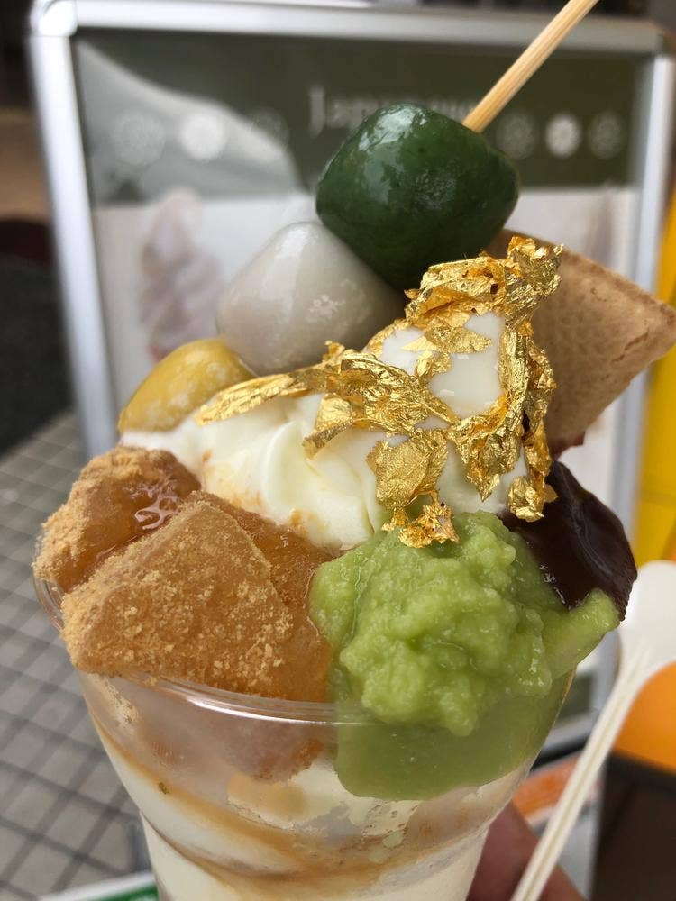 おやつ工房牛ちゃん