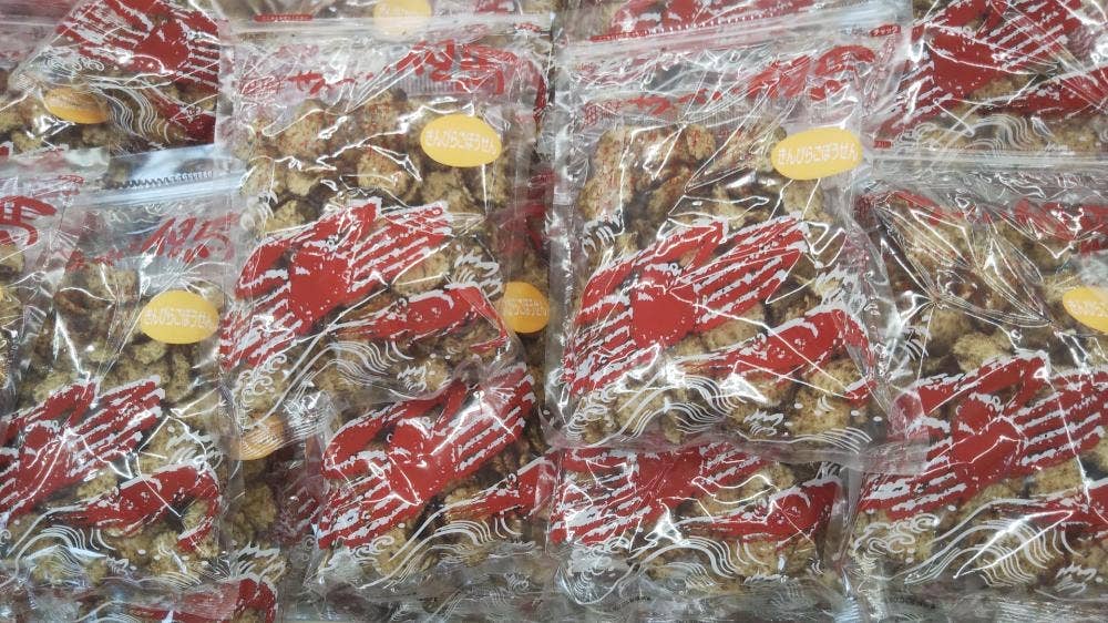 海鮮せんべい但馬