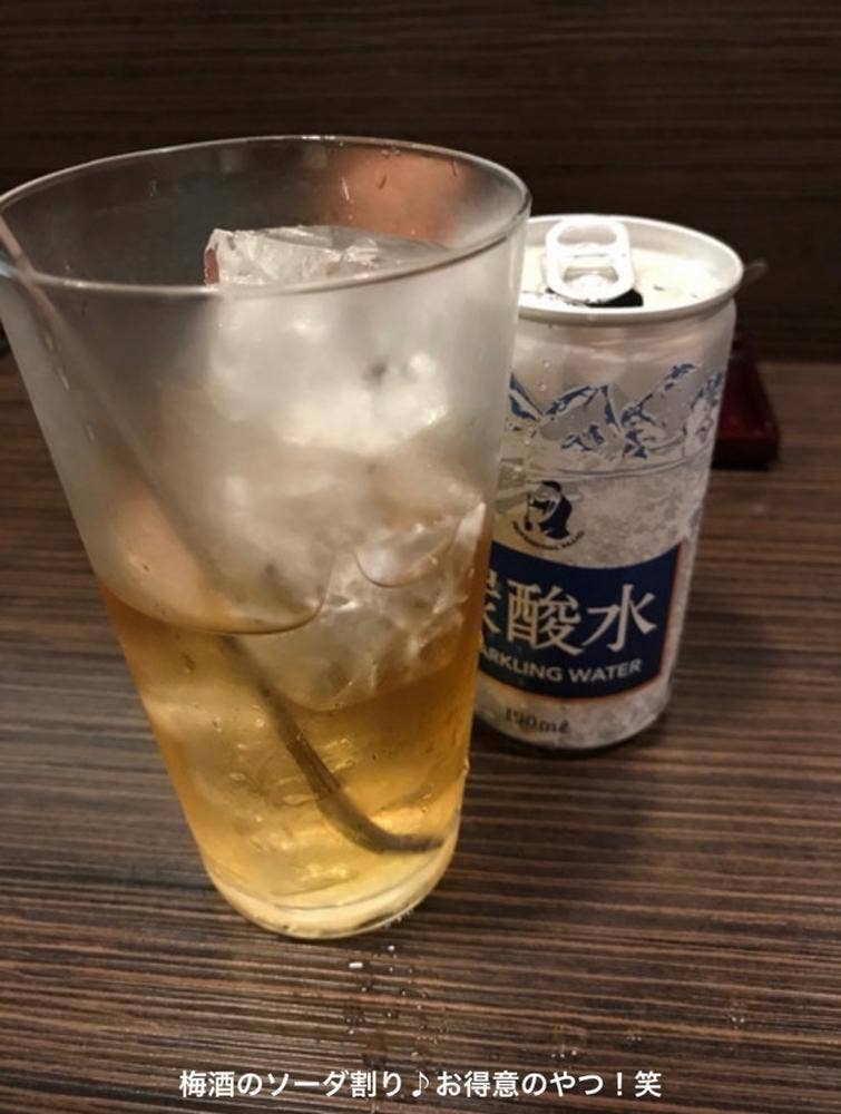 居酒屋じょっぱり