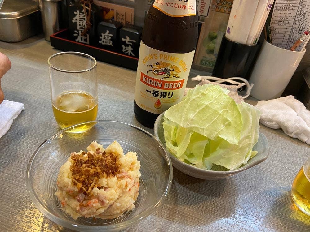 わらべ