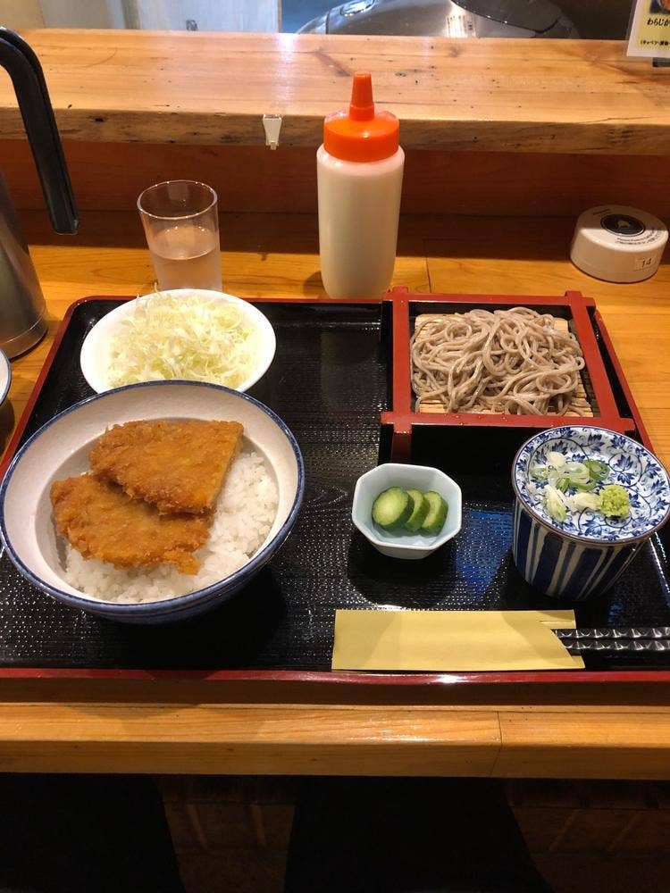 雅紀屋