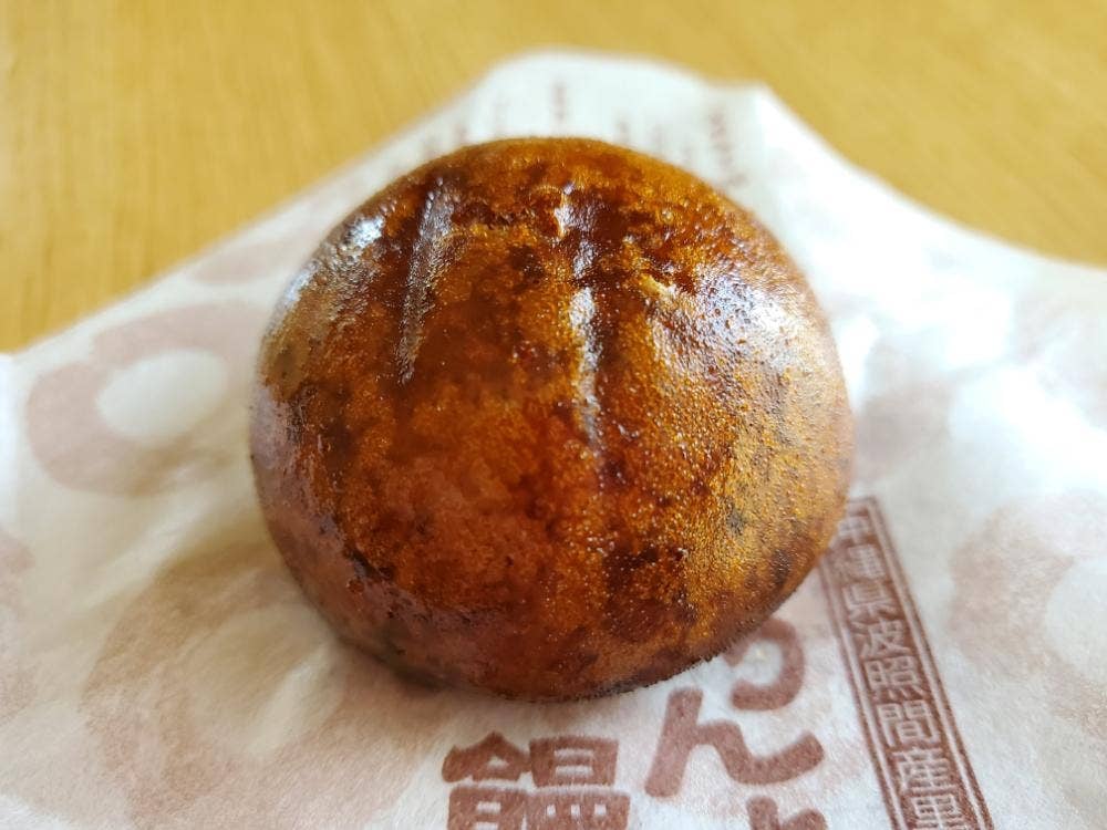放生若狭屋