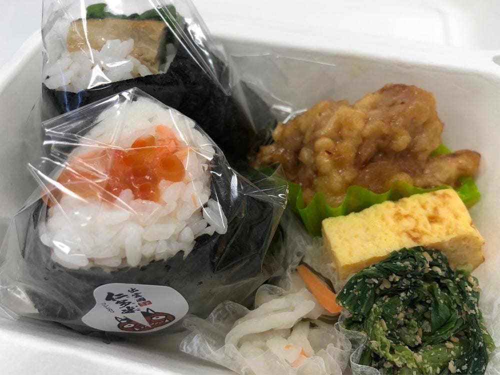 仁多屋 大手町本店