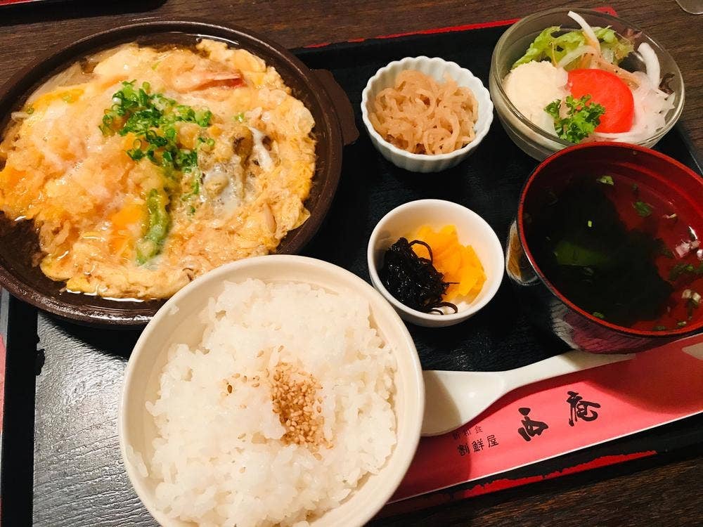 西庵