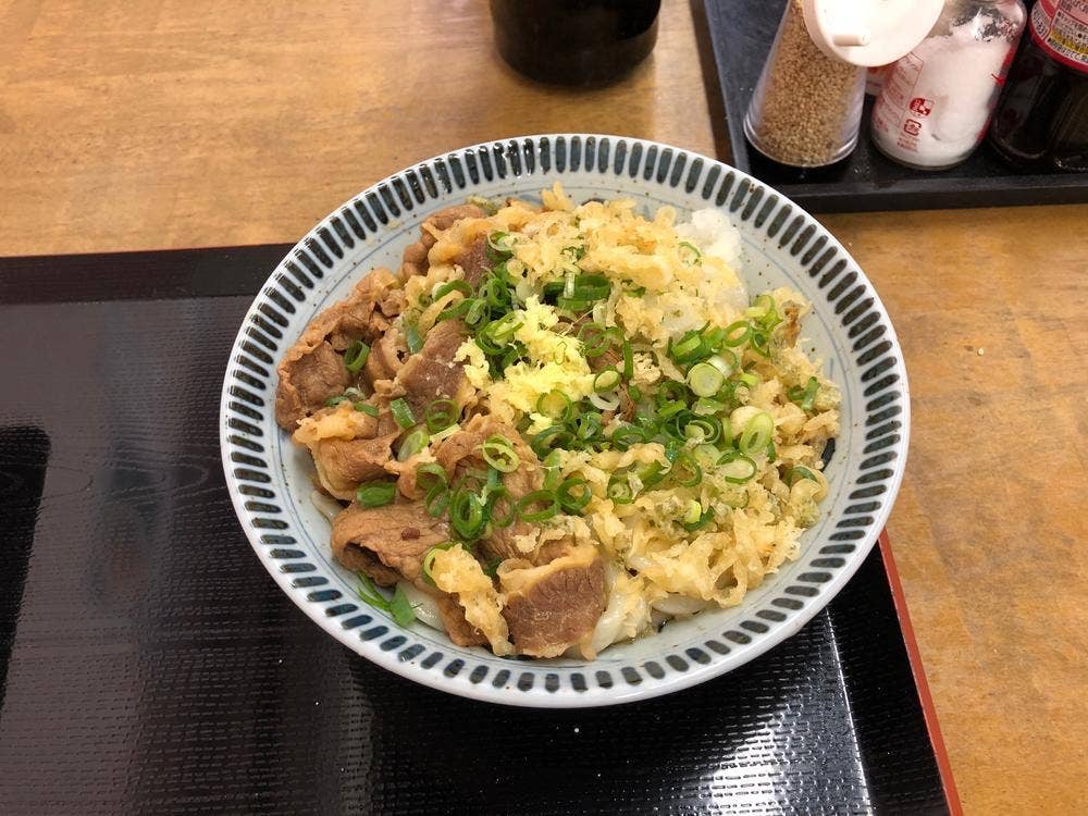 吾里丸うどん2