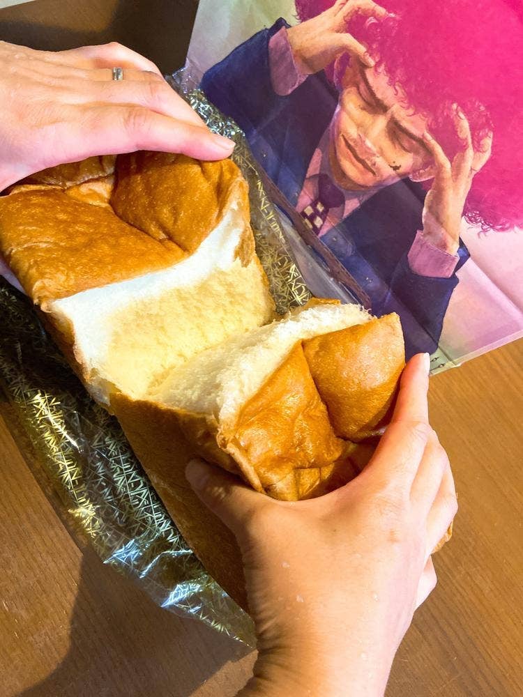 高級食パン専門店 まじガマンできない