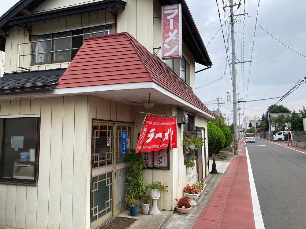 カネチャンラーメン