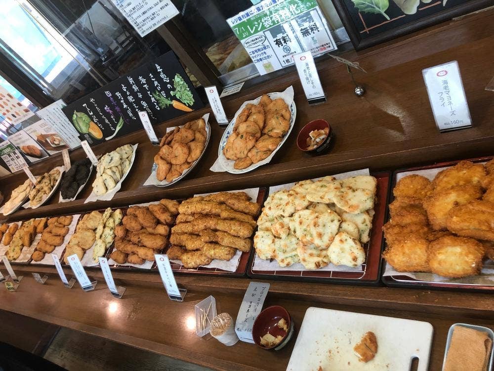 中光商店