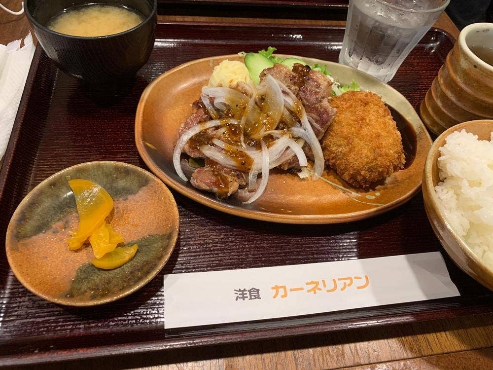 洋食屋 カーネリアン