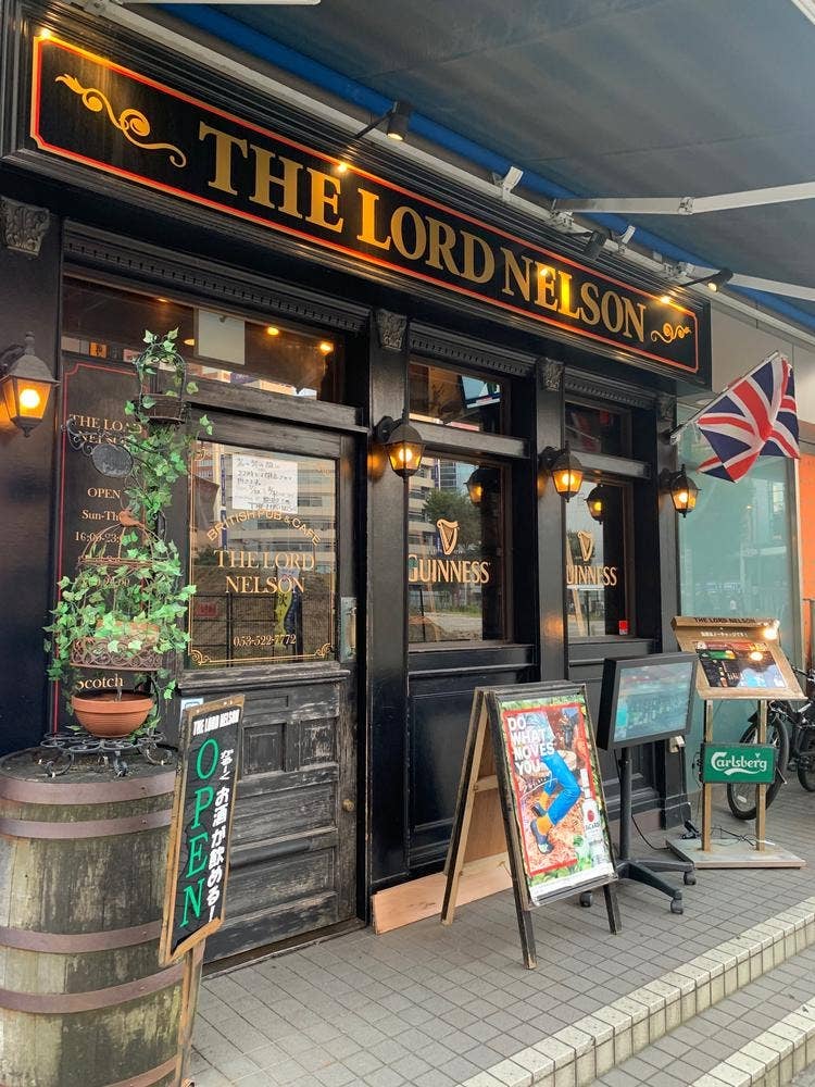 ザロードネルソン