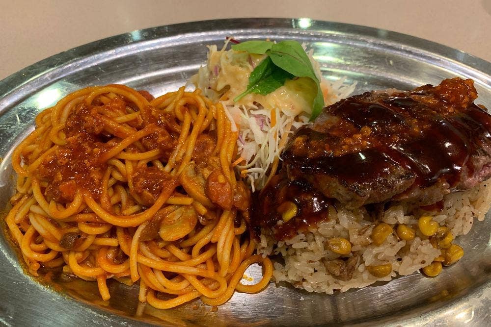 レストラン牛右衛門 四ヶ町店